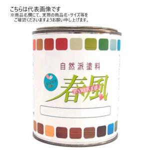 自然派塗料　春風　スタンダードカラー　＃704 パールグレー0.75Ｌ【サンユーペイント株式会社】｜paintandtool