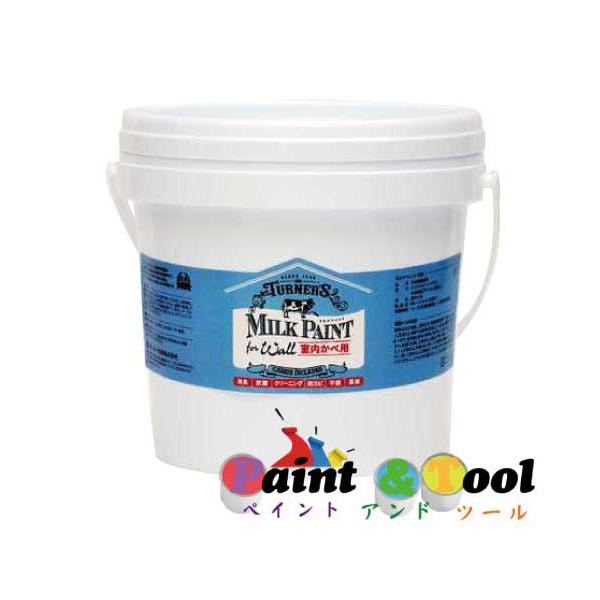 ミルクペイントforウォール　2L　各色【ターナー色彩】