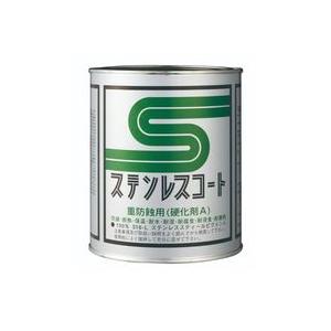 PU-4000（一般用） 4L ステンレスコート テイク