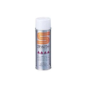 ウルトラサフ Fine Plus +専用硬化剤4.8kg/セット（イサム塗料/2液