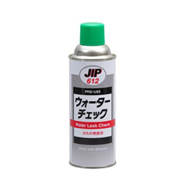 ウォーターチェック(000612)　420ml【イチネンケミカルズ】※ご注文後の納期確認となります※