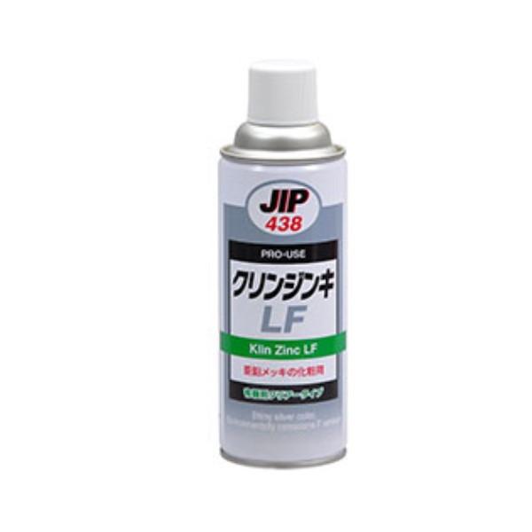 クリンジンキL(072351)　420ml【イチネンケミカルズ】※ご注文後の納期確認となります※