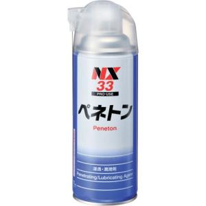 ブレーキラバーグリース（000023） 300ml【イチネンケミカルズ