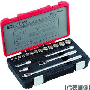 TONE ソケットレンチセット 6角タイプ 差込角6．35mm 25点
