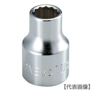 リョービ（RYOBI） 京セラ(リョービ) カルチベータ用 耕運機用