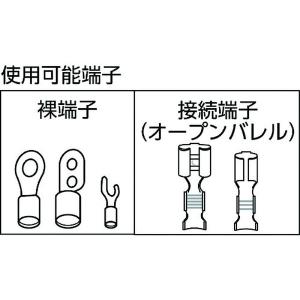 TONE 手動圧着工具 電工ペンチ 全長220...の詳細画像1