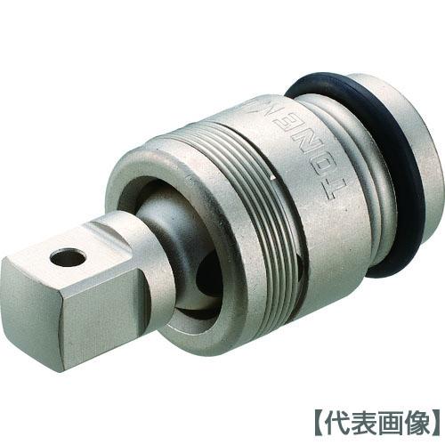 ＴＯＮＥ　インパクト用ボールジョイント（ショートタイプ）凸凹２５．４ｍｍ（NJ80S）387-673...