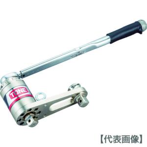 TONE トネ 強力パワーレンチ 8-300P : 原工具 ヤフーショップ - 通販