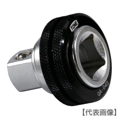 ＴＯＮＥ　ソケットアダプター　クイックアダプター　差込角１２．７ｍｍ　全長３５ｍｍ　外径３４ｍｍ（Q...