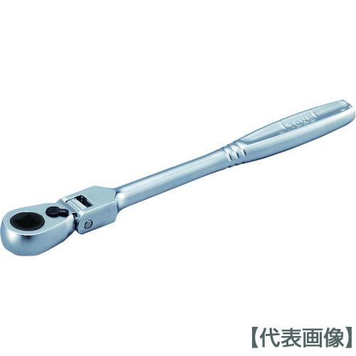 ＴＯＮＥ　首振ラチェットハンドル　凹タイプ　差込角９．５ｍｍ（RH3FB）829-2414【ＴＯＮＥ...