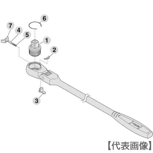 ＴＯＮＥ　ラチェットハンドル用リペアキット　適合機種ＲＨ２ＦＨＳ、ＲＨ２ＦＨ、ＲＨ２ＦＨＬ、ＲＨ２Ｆ...