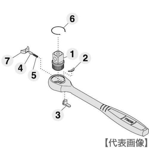 ＴＯＮＥ　ラチェットハンドル用リペアキット　適合機種ＲＨ３ＣＨＳ、ＲＨ３ＣＨ（RK-RH3CH）82...