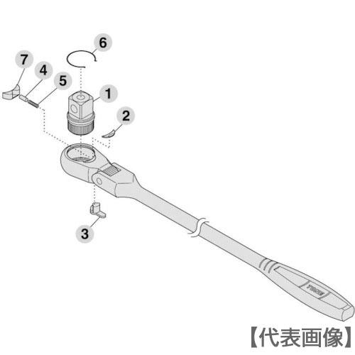 ＴＯＮＥ　ラチェットハンドル用リペアキット　適合機種ＲＨ４ＦＣＨ、ＲＨ４ＦＣＨＳ（RK-RH4FCH...