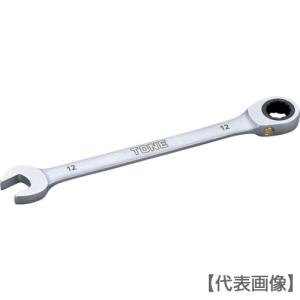 ベッセル(VESSEL) 首振りソケット 対辺21mm 12角 ユニバーサルタイプ WA202111 Amazon | ベッセル(VESSEL) 首振りソケット 対辺21mm 12角