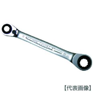SIGNET (シグネット) 20565 14PC ボルテックス ソケット セット (差込