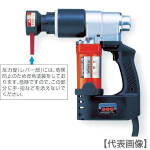 TONE シャーレンチ M16・M20ナット回転角レンチ 締付 TONE シャーレンチ M16・M20ナット回転角レンチ 締付