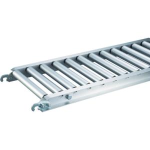 ＴＲＵＳＣＯ　アルミローラーコンベヤ　Φ３８