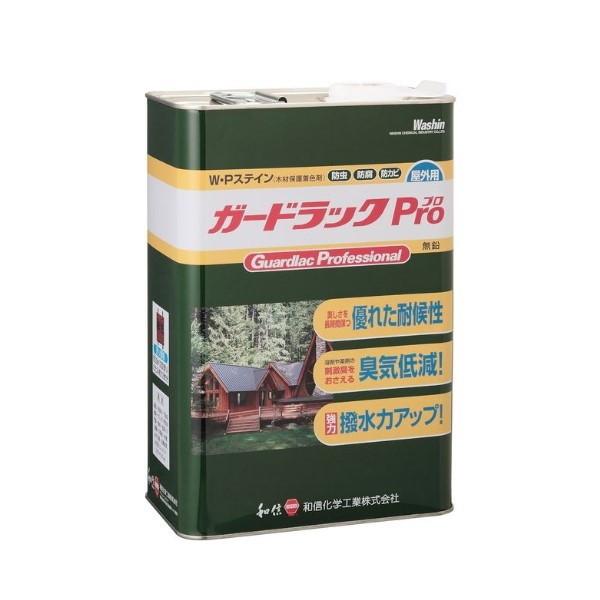 ガードラックPro WPステイン GP-2 オレンジ 4L【和信化学工業株式会社】