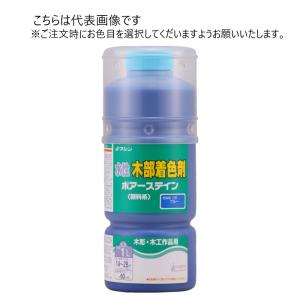 ダフニーアルファクリーナーH 20L 出光興産 洗浄油 送料無料 : オイル