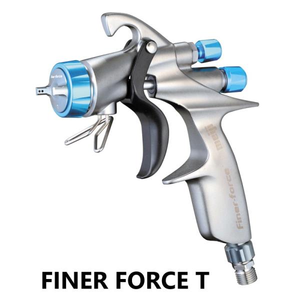 自補修専用ハンドスプレーガン　FINER-FORCE　【明治機械製作所】