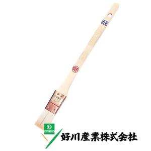 受注生産・納期未定】カモ井 マスキングテープ 正宗 MASAMUNE 幅 21mm