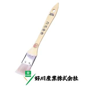 積水 スマートカットテープ＃833N 50×25 緑（N83M03N）345