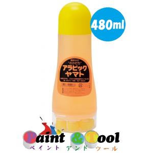 液状のり アラビックヤマト ジャンボ 120ml 1箱(10本)【ヤマト】＊代