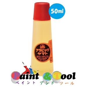 液状のり エコミュアラビック スタンダード 50ｍｌ 1箱(30本)【ヤマト】＊代引決済不可｜paintandtool