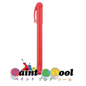 カラリックス シルキーツイスター ＣＬＳＴ-1Ｈ 単色 レッド 1箱(10本)【ヤマト】＊代引決済不可｜paintandtool