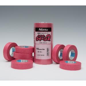 タカゾノ 分包紙 70Ｗ ダイヤマット 分包紙 タカゾノ70Wダイヤマット（半透明）TEX薄口無地（1