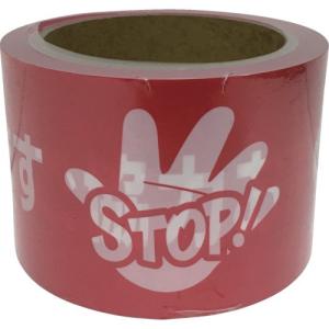 ユタカ　テープ　標識テープ「使用禁止」　７０ｍｍ×５０ｍ（AT23）