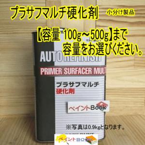 ロックプラサフ クライマックス （ミディアムグレー）202-6940