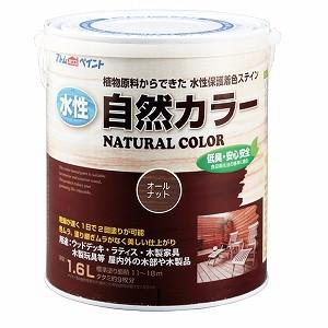 アトムハウスペイント 水性自然カラー 1.6L オールナットの高価買取価格