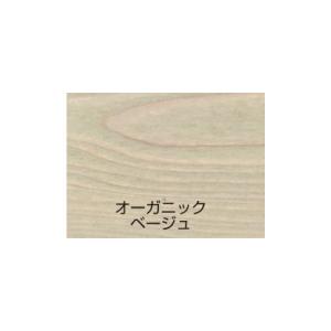 アトムハウスペイント 水性自然カラー 0.7L...の詳細画像1