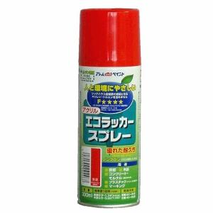 アトムハウスペイント　エコラッカースプレー朱赤　300ML（塗料　ペンキ　DIY　ノントルエン　ノンキシレン）｜paintgarage