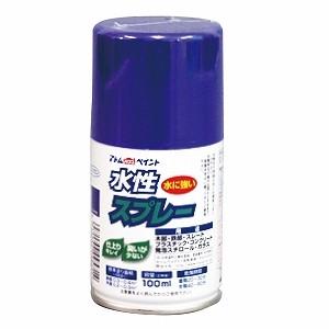 アトムハウス 水性スプレー 100MLの高価買取価格