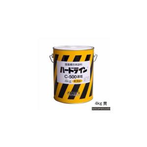 TCパールコンク2B（ブルー系）370ml イサム塗料/車両用塗料 : ファイン
