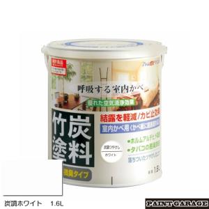 吉田製油所 コールタール 16kg（トタン 防錆 防食） : ペイント