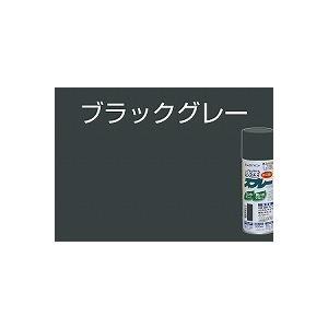 アトムハウスペイント 水性スプレー 300ML...の詳細画像1