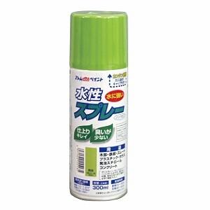 アトムハウス 水性スプレー 黄緑 300MLの高価買取価格