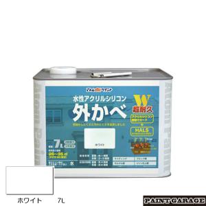 アトムサポート アトムハウスペイント 水性アクリルシリコン外かべ用