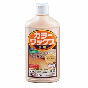 アトムハウスペイント　水性床用カラーワックス　500ML　クリヤー（艶出しのみ）（フローリング床　樹...