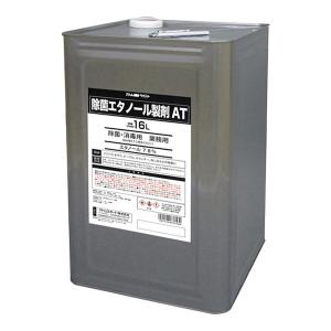 大伸化学 ネオエタノールPIP 14kg エタノール 洗浄 送料無料(北海道