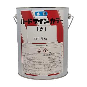 アトミクス 水性ハードラインカラー 4KG 青（塗料 線引き 道路