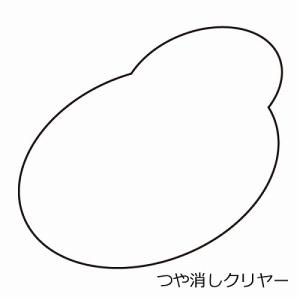 アトミクス フロアトップアクア フォルティス ...の詳細画像1
