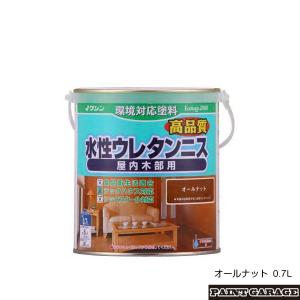 アトムサポート 和信（ワシン） 水性ウレタンニス（つやあり） 0.7L