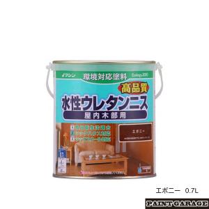 アクロベース ディープラック 3．5L(イサム塗料/車両塗料