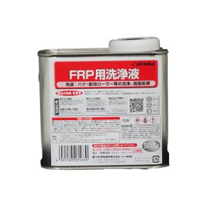 サンデーペイント FRP用ポリベスト洗浄剤アセトン 400ml