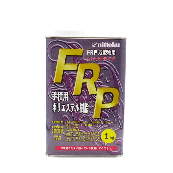 日本特殊塗料　FRPポリエステル主剤　1Kg