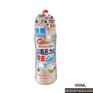 ラグロン お風呂カビ除去Gel 300g